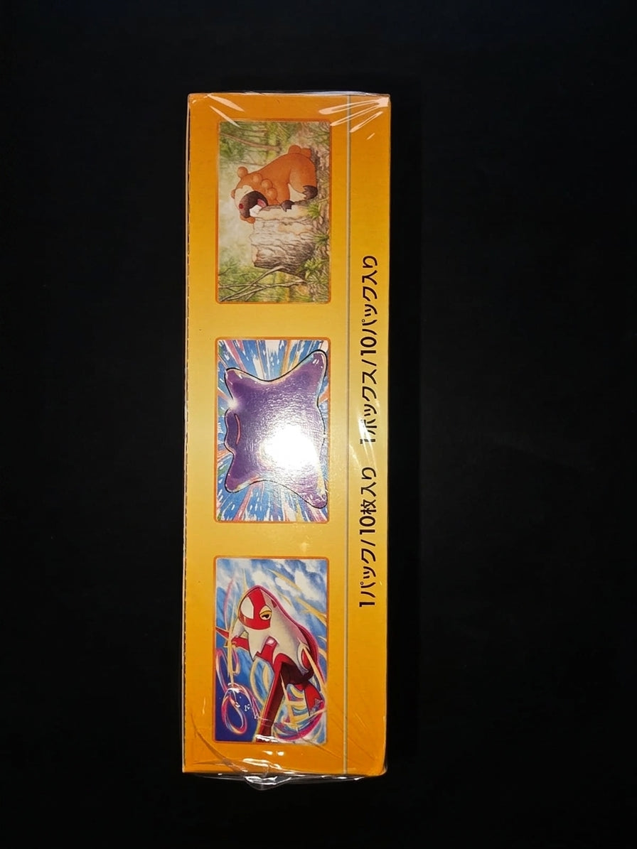 VSTAR Universe Display