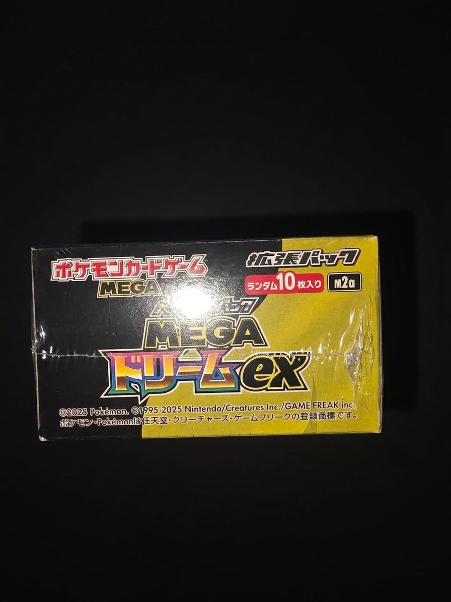 MEGA Dream ex Display