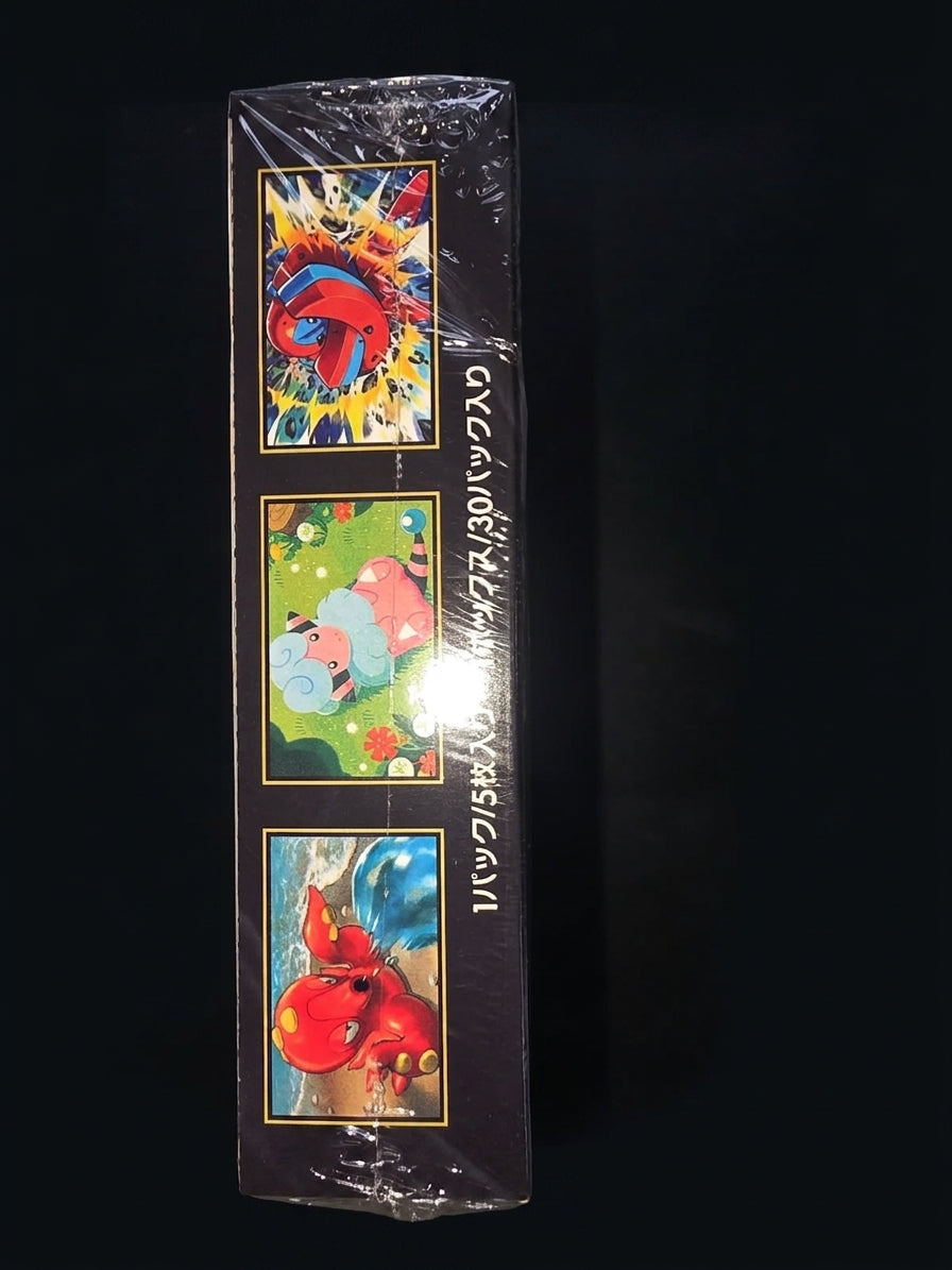 Ninja Spinner Display