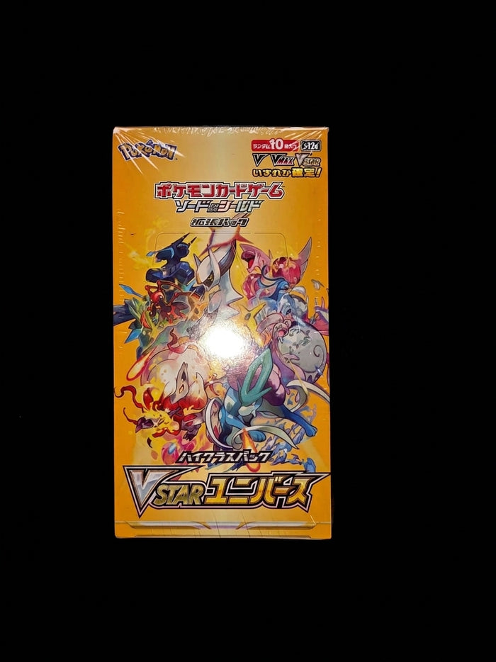VSTAR Universe Display