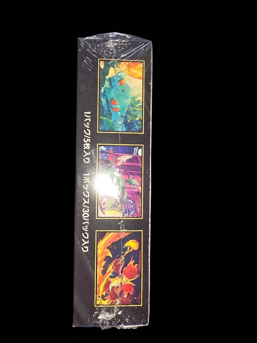 Ninja Spinner Display