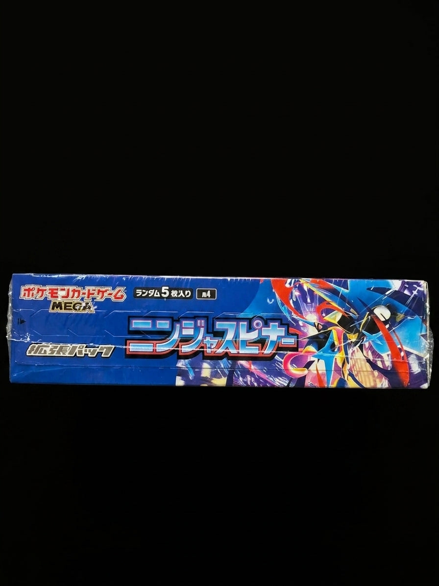 Ninja Spinner Display